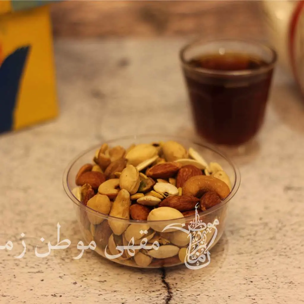 مكسرات